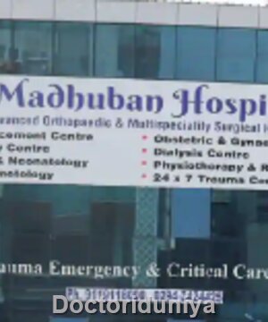 Madhuban Hospital