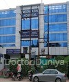 Meenakshi Hospital