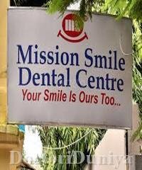 Mission Smile Clinic