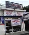 Neo Kidz Care Clinic