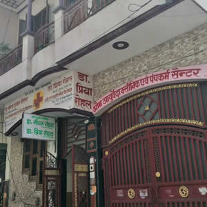 Om Ayurveda Clinic 