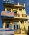 Pooja Hospital