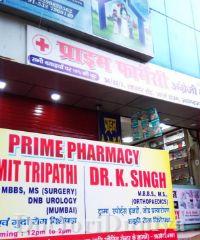 Prime Uroclinic