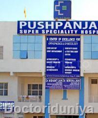 Pushpanjali Super Speciality Hospital