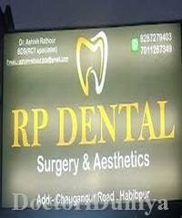 R P Dentals