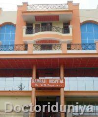 Ramrati Hospital