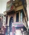 Santushti Hospital Pvt Ltd