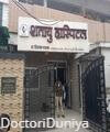 Shatayu Hospital