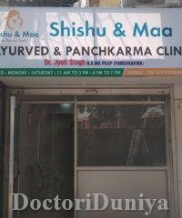 Shishu And Maa Ayurvedic Panchkarma Centre
