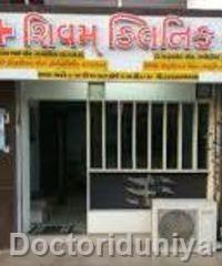 Shivam Clinic