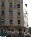 Shree Ram Hospital 
