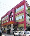 SMHS Hospital (Shri Maharaja Hari Singh Hospital)