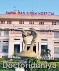 SMS Hospital