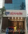 Srijan Eye Care and Maternity Center