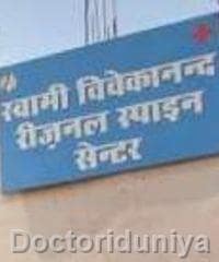 Swami Vivekanand Regional Spine Center