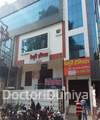 Trimurti Hospital