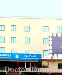 Varma Hospital 