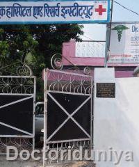 Veda Panchakarma Hospital and Research Institute