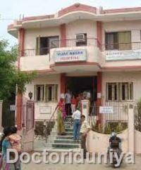 Vijay Nagar Hospital
