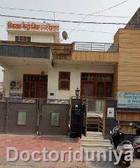Vinayak Gastro And Liver Hospital