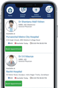Online Book Appointment Facility