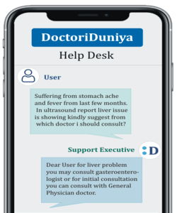 Connect with DD experts by chat